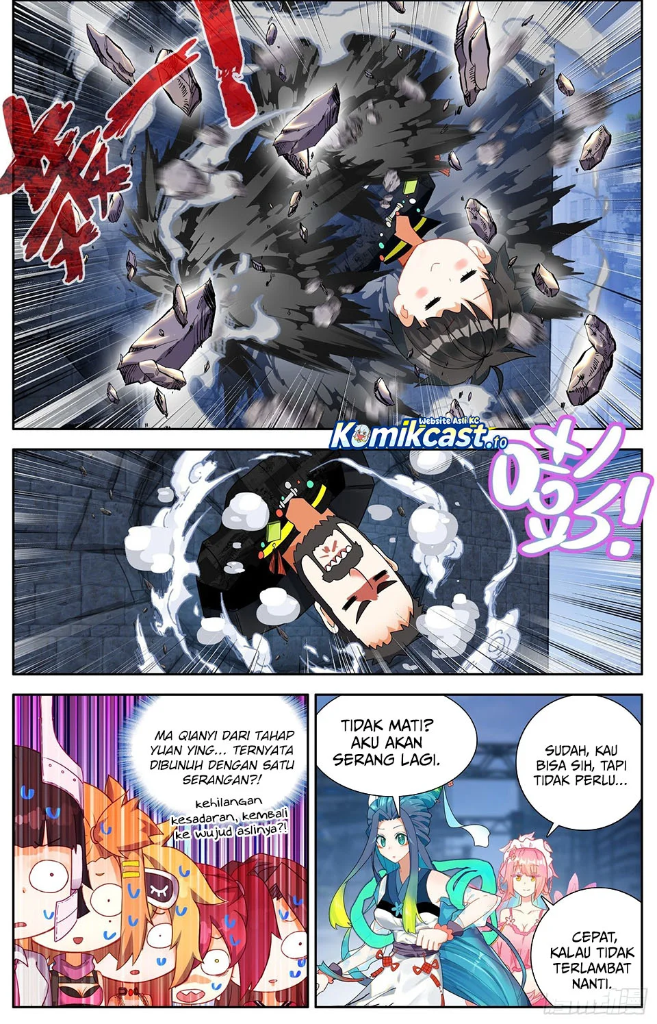 Different Kings Chapter 323 Gambar 9