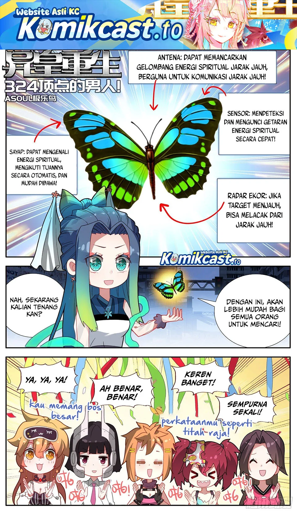 Komik Different Kings Chapter 324 gambar nomor 1