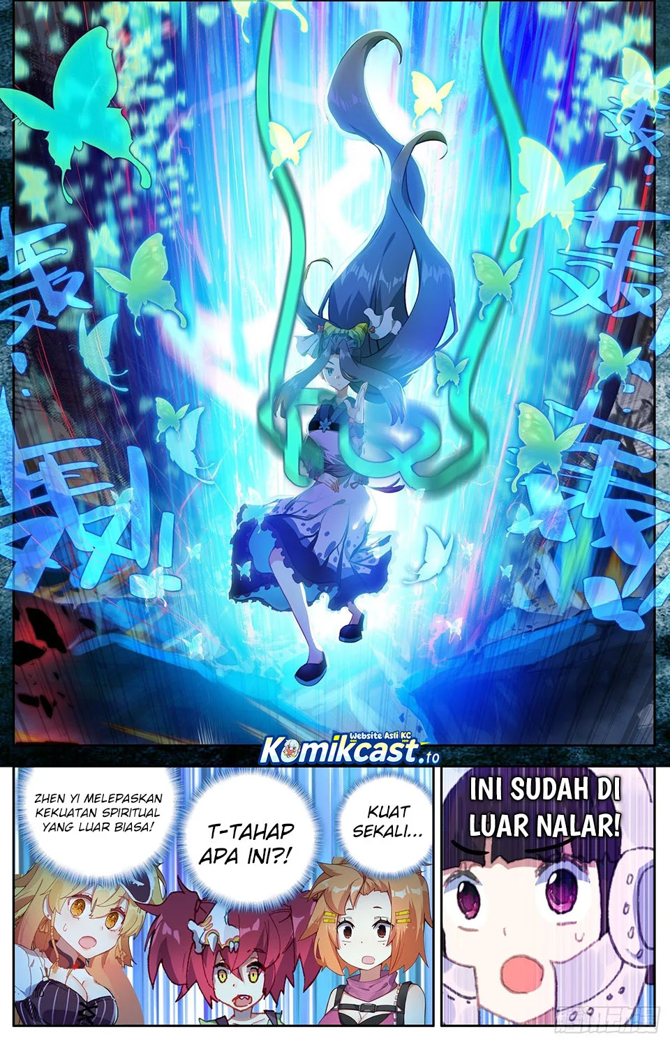 Different Kings Chapter 324 Gambar 12