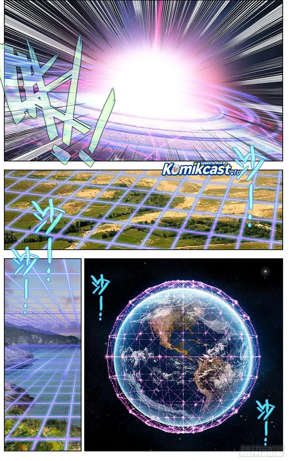 Different Kings Chapter 324 Gambar 3