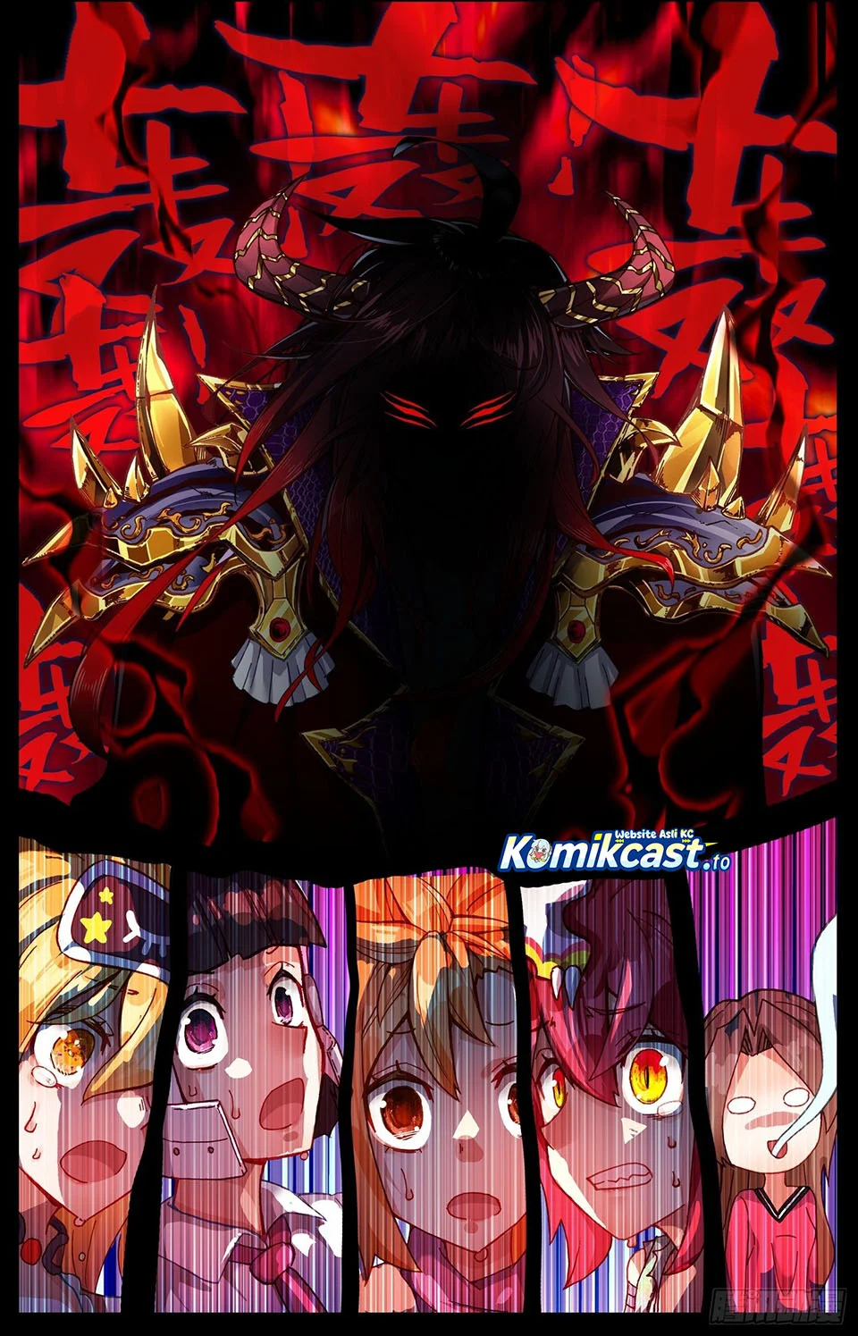 Different Kings Chapter 324 Gambar 7