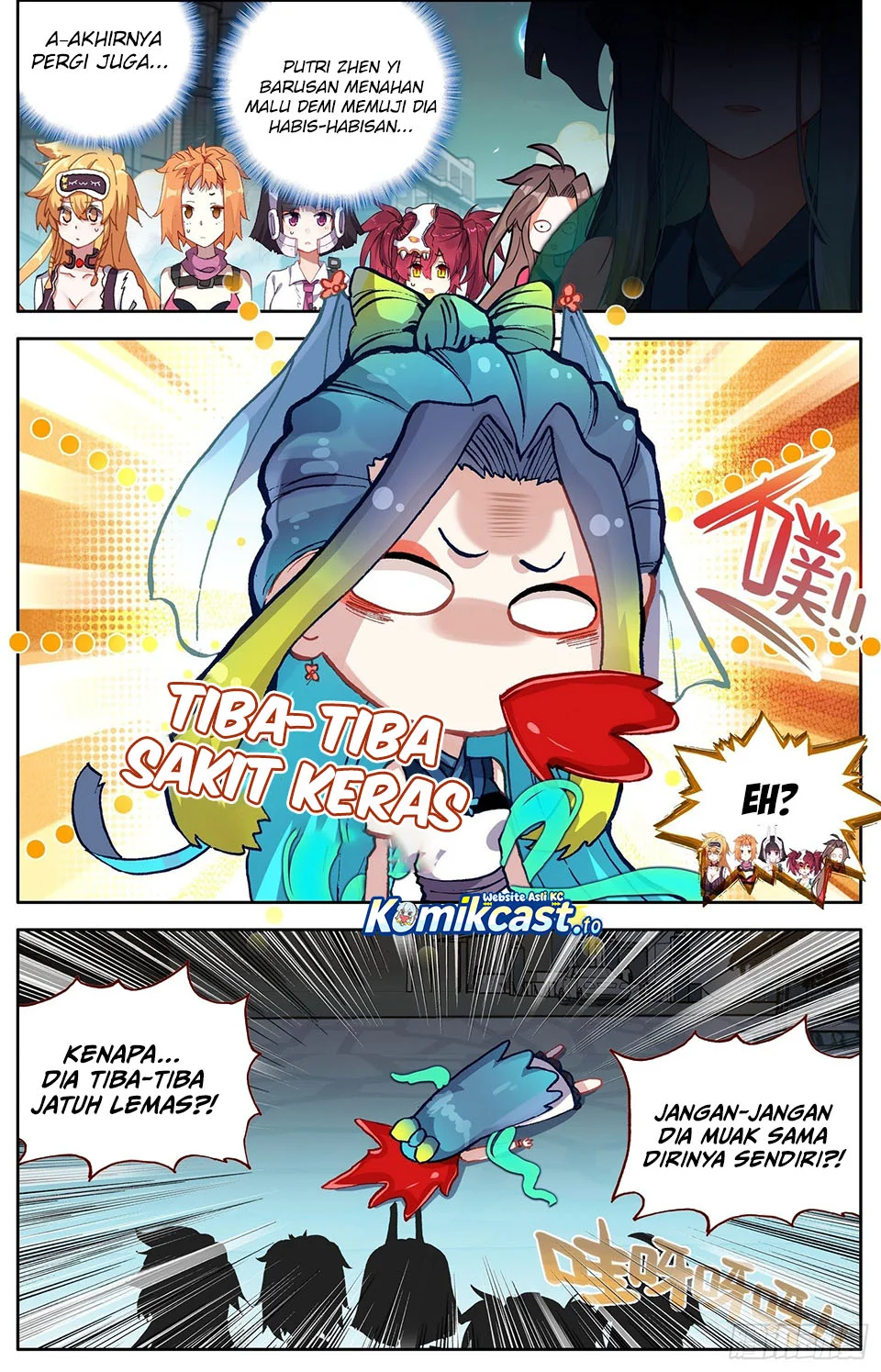 Different Kings Chapter 325 Gambar 5