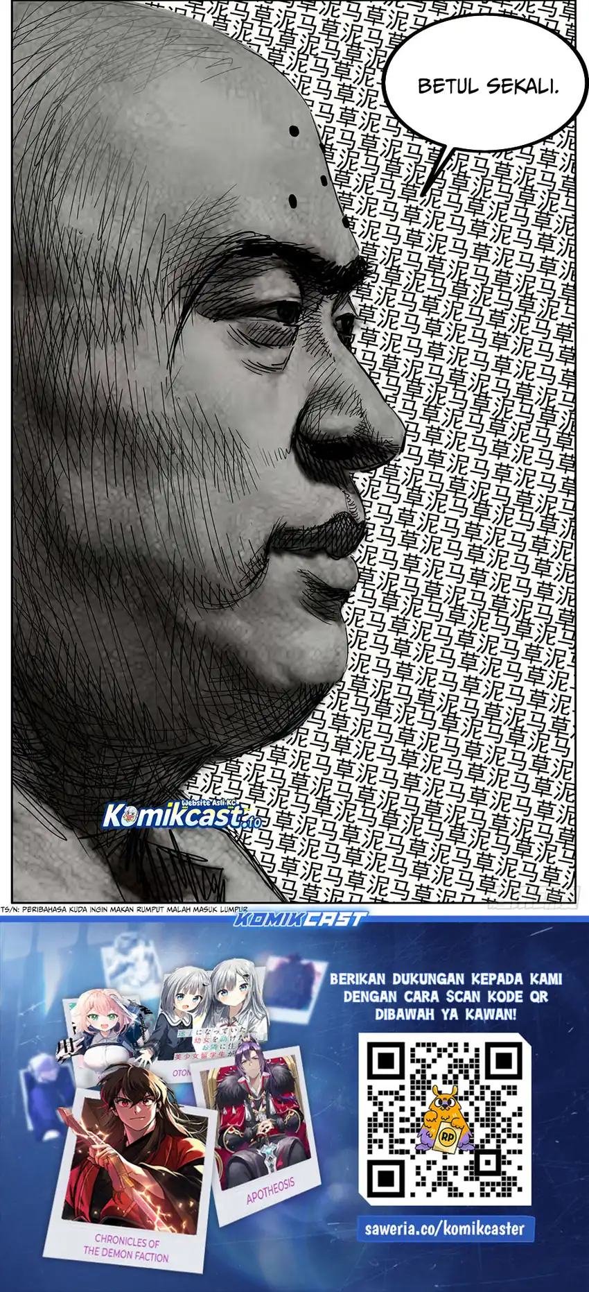 Different Kings Chapter 328 Gambar 17