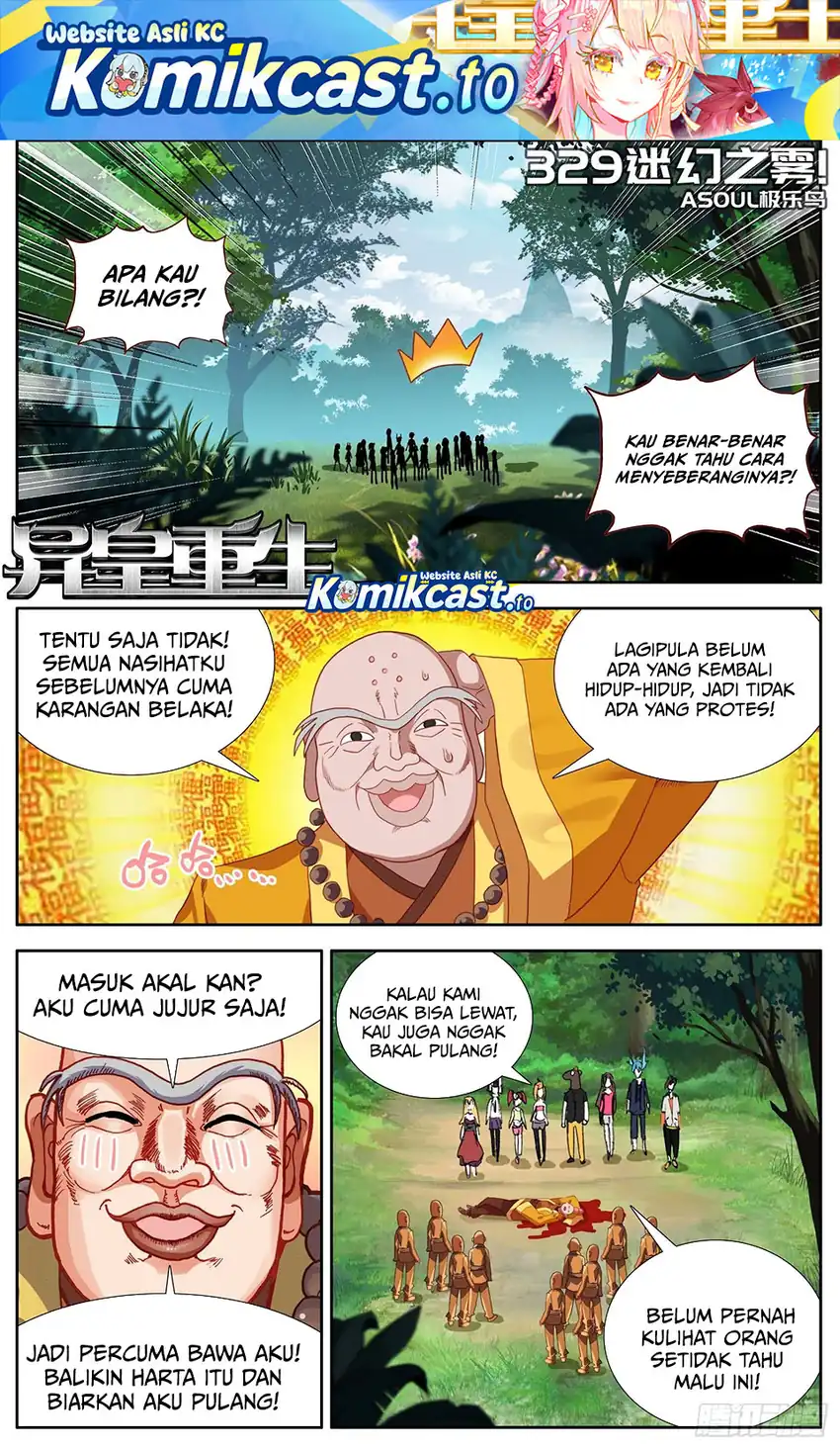 Manhua Different Kings Chapter 329 gambar nomor 2