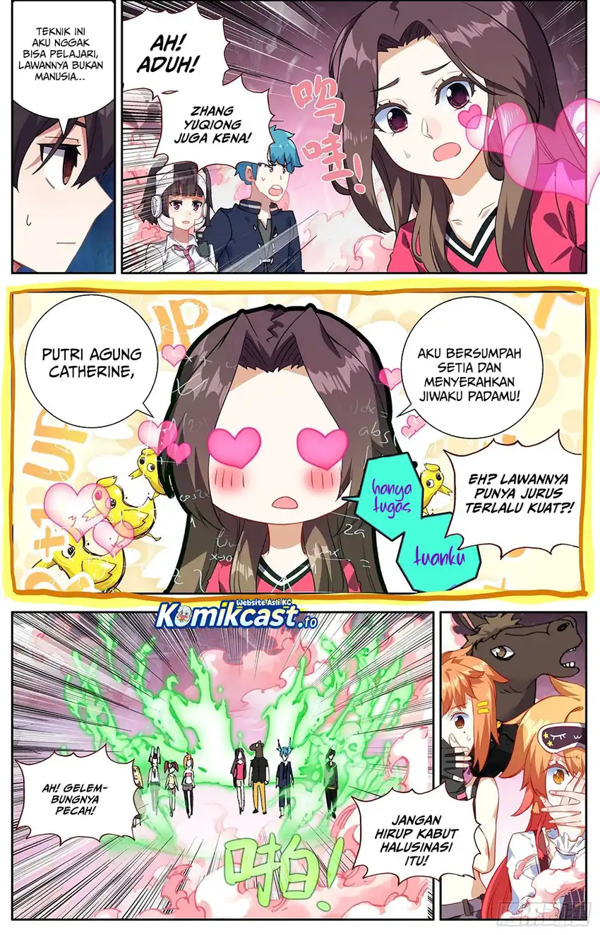 Different Kings Chapter 331 Gambar 10