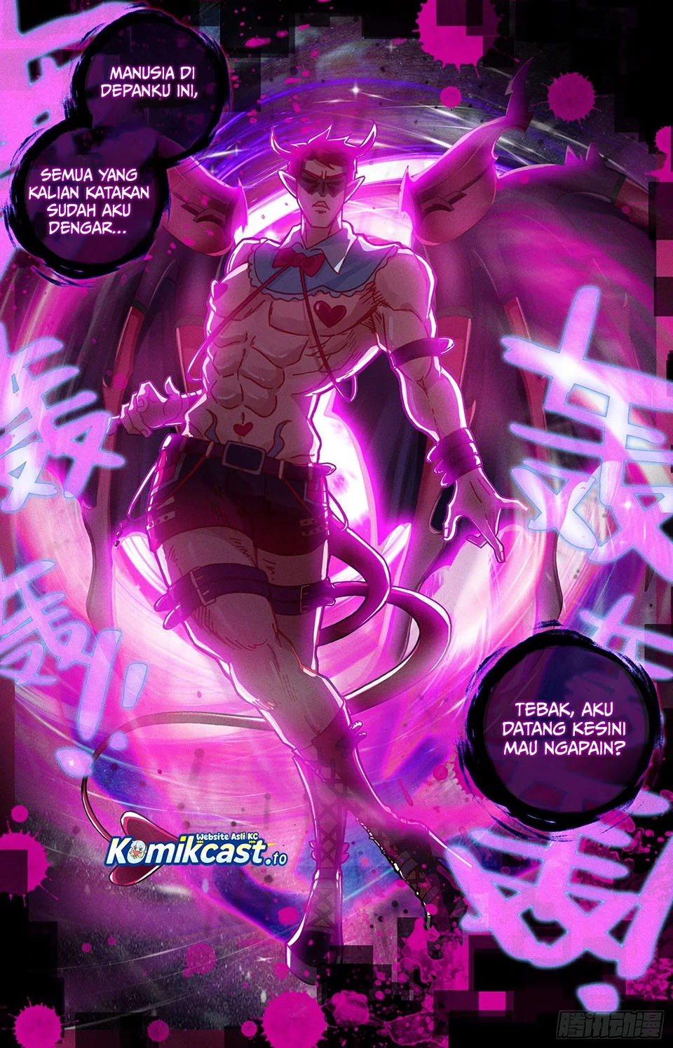 Different Kings Chapter 333 Gambar 13