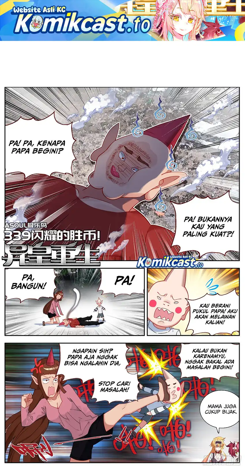 Manhua Different Kings Chapter 339 gambar nomor 2
