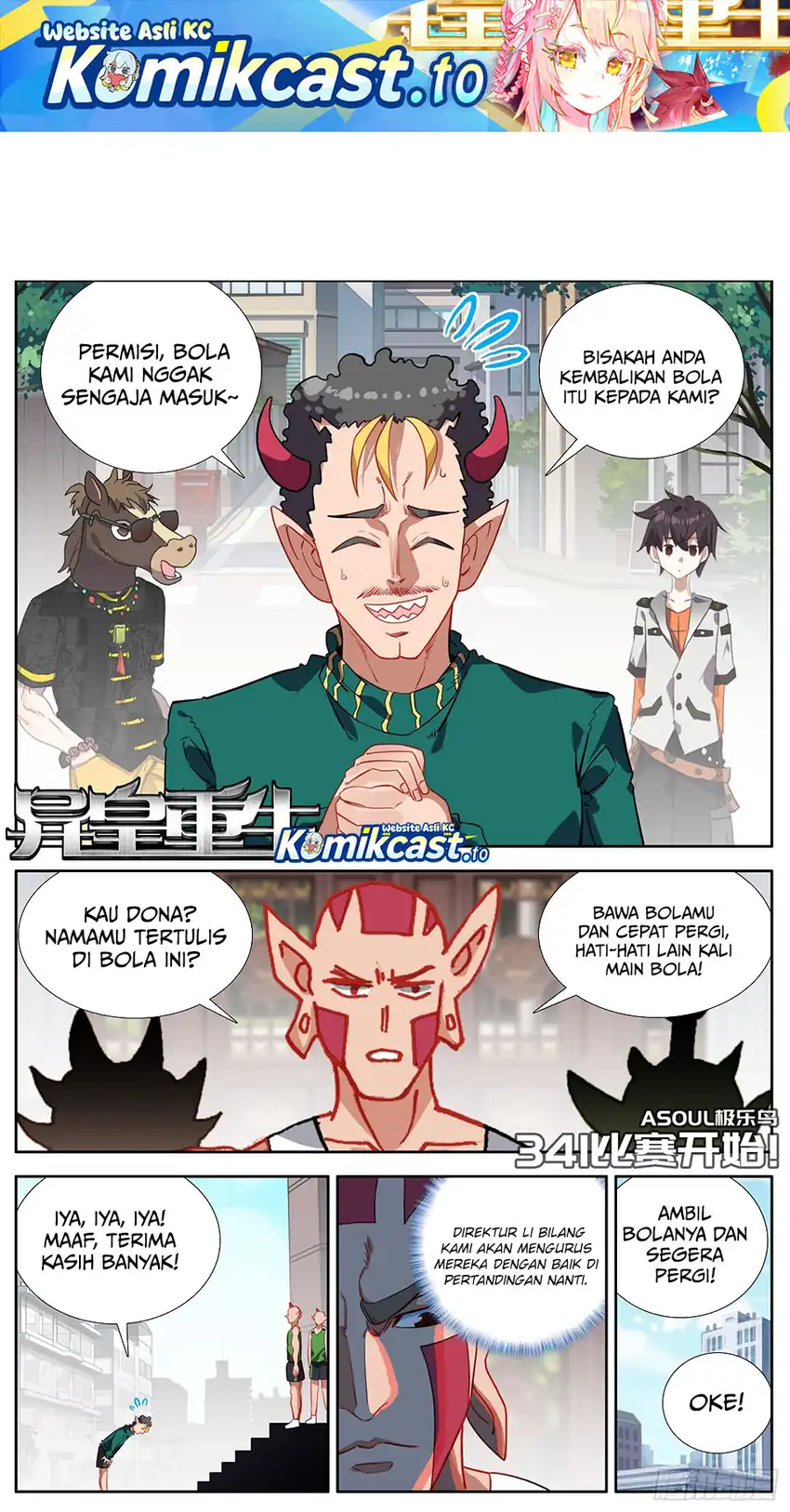 Manhua Different Kings Chapter 341 gambar nomor 2