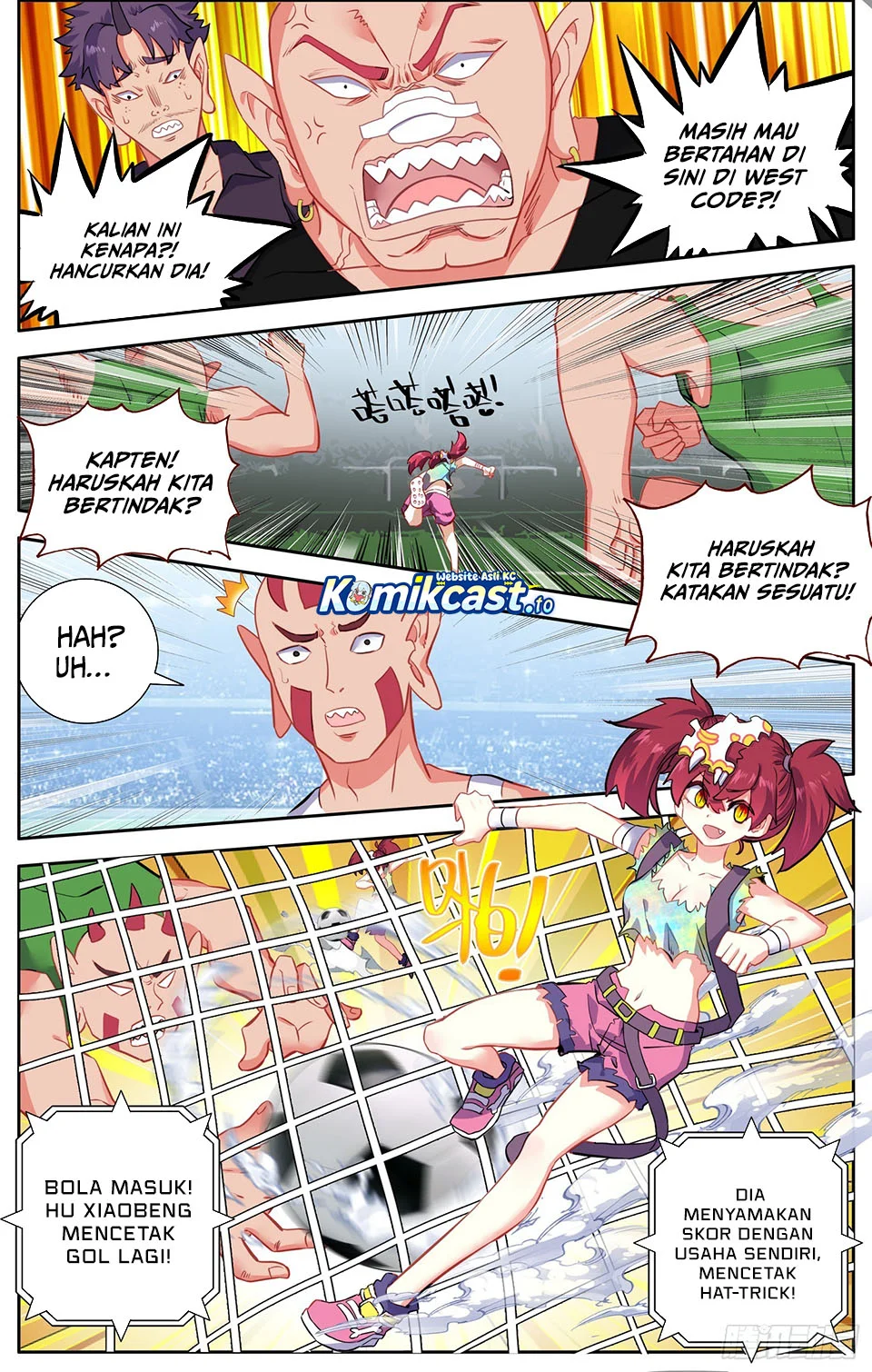 Different Kings Chapter 344 Gambar 3