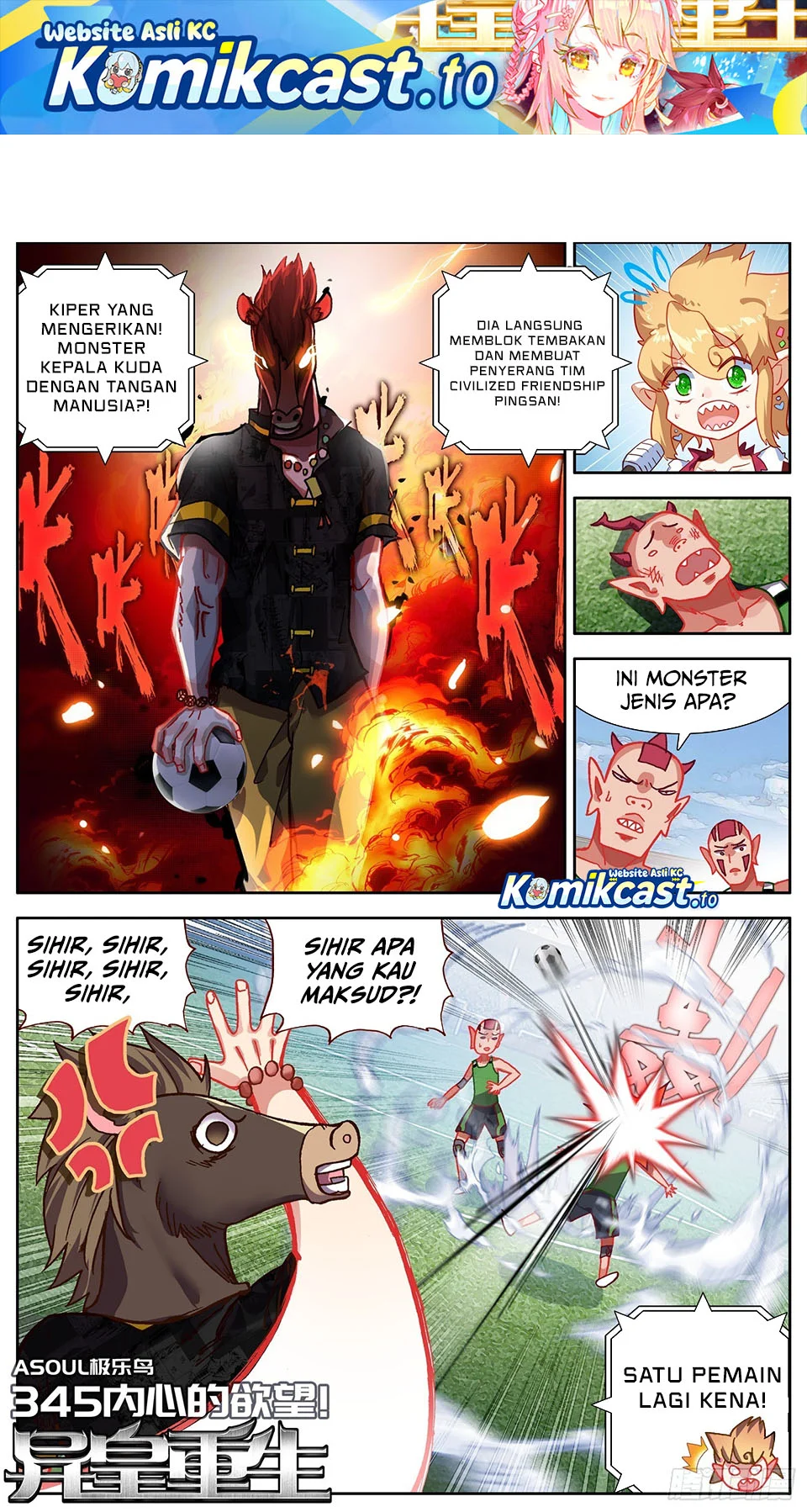 Komik Different Kings Chapter 345 gambar nomor 1