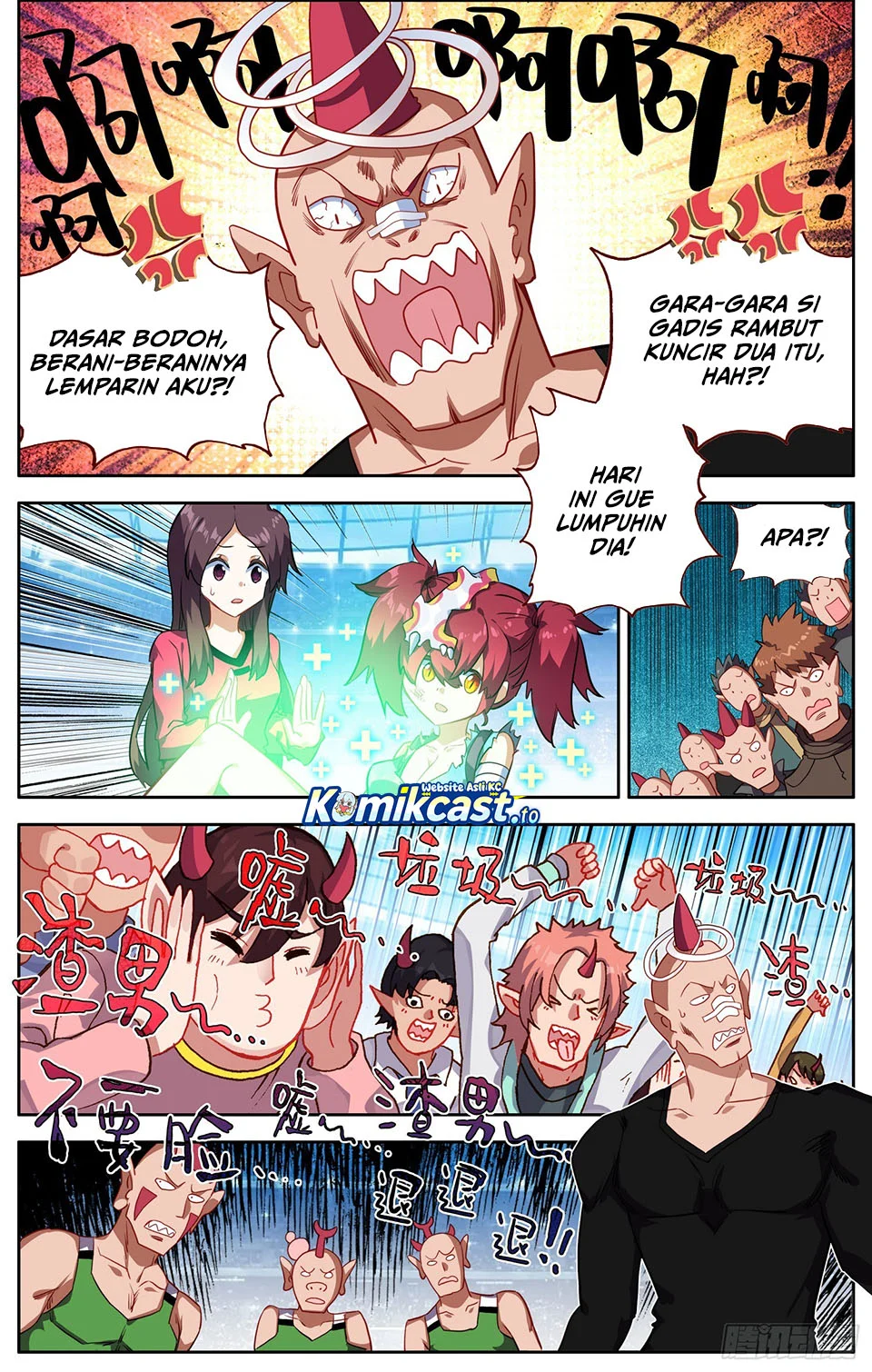 Different Kings Chapter 345 Gambar 11