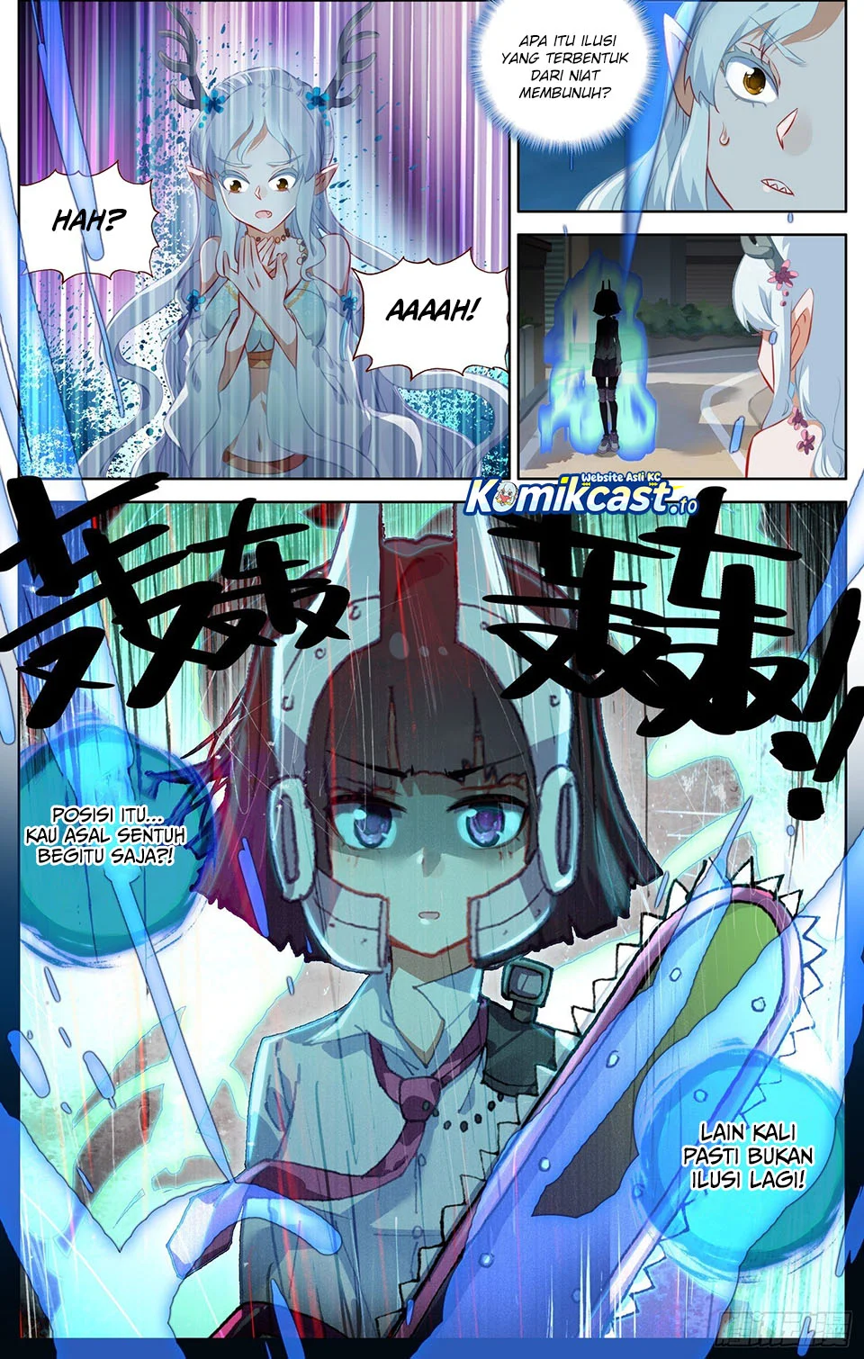 Different Kings Chapter 346 Gambar 12