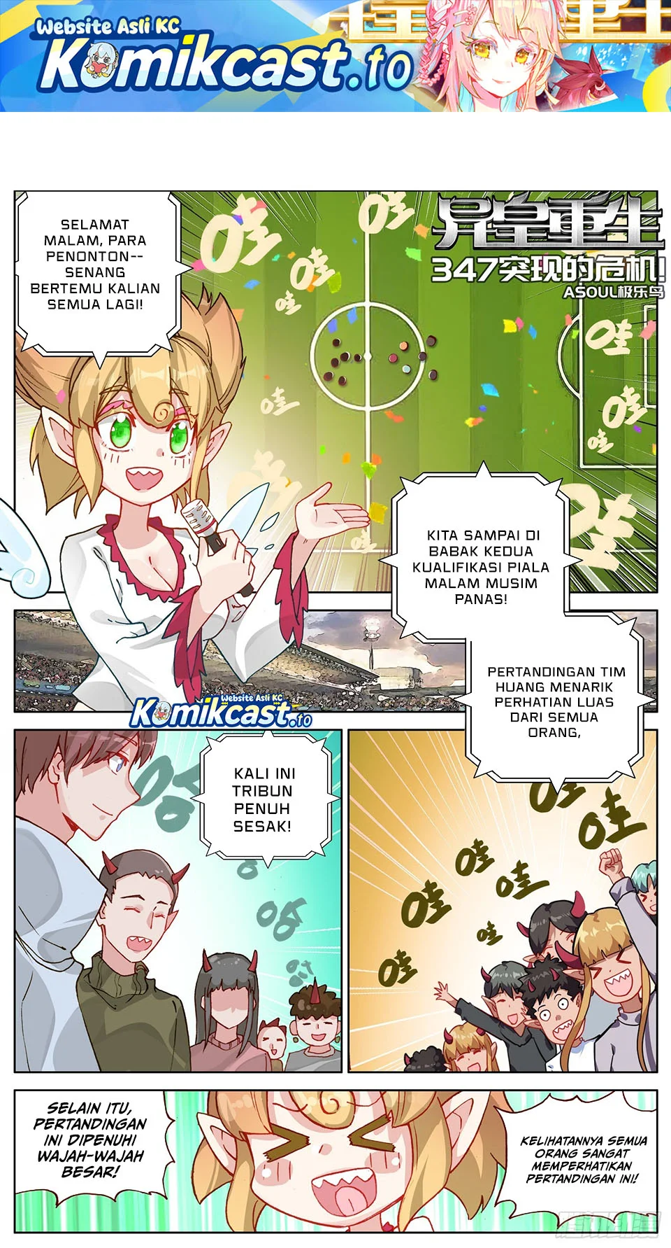 Komik Different Kings Chapter 347 gambar nomor 1