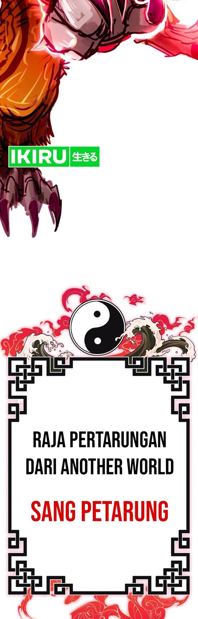 Dig or Die Chapter 11 Gambar 131