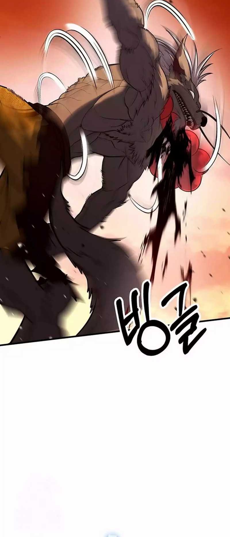 Dig or Die Chapter 12 Gambar 68