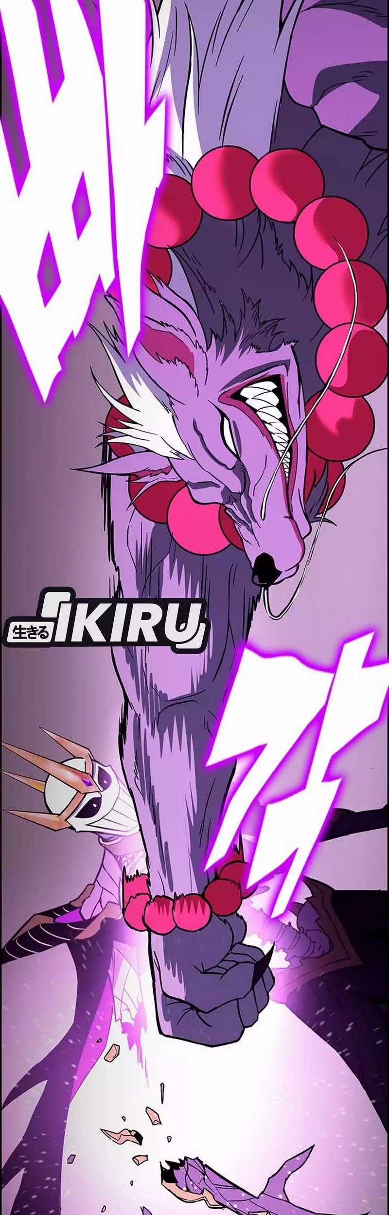 Dig or Die Chapter 12 Gambar 30