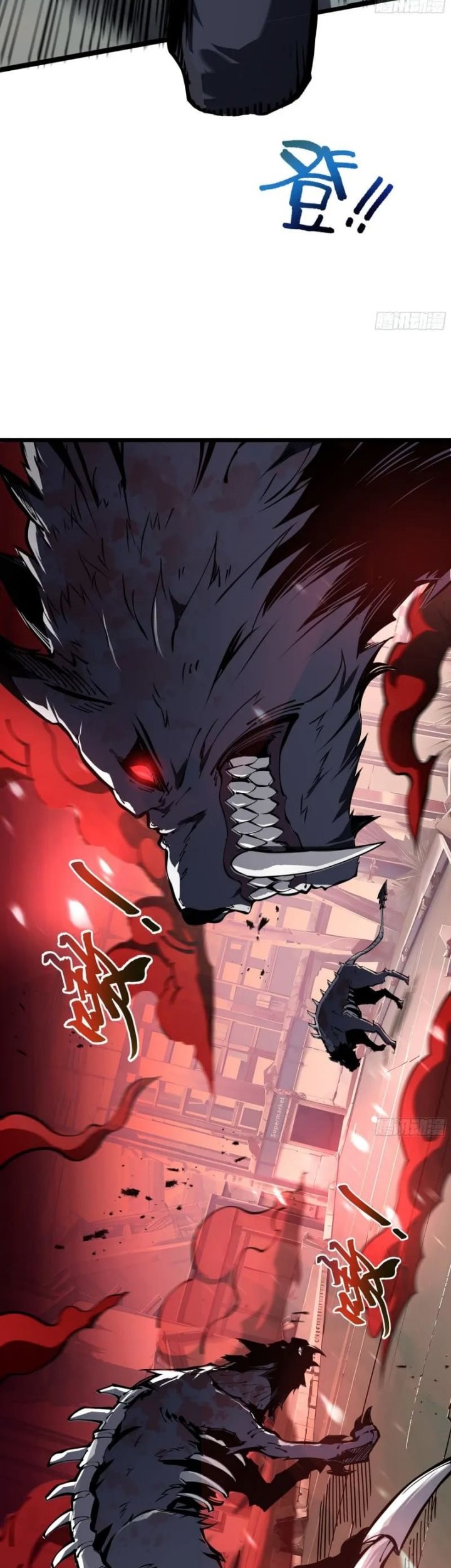 Disaster Comes: I Evolve Into the Crimson King Chapter 1 Gambar 47