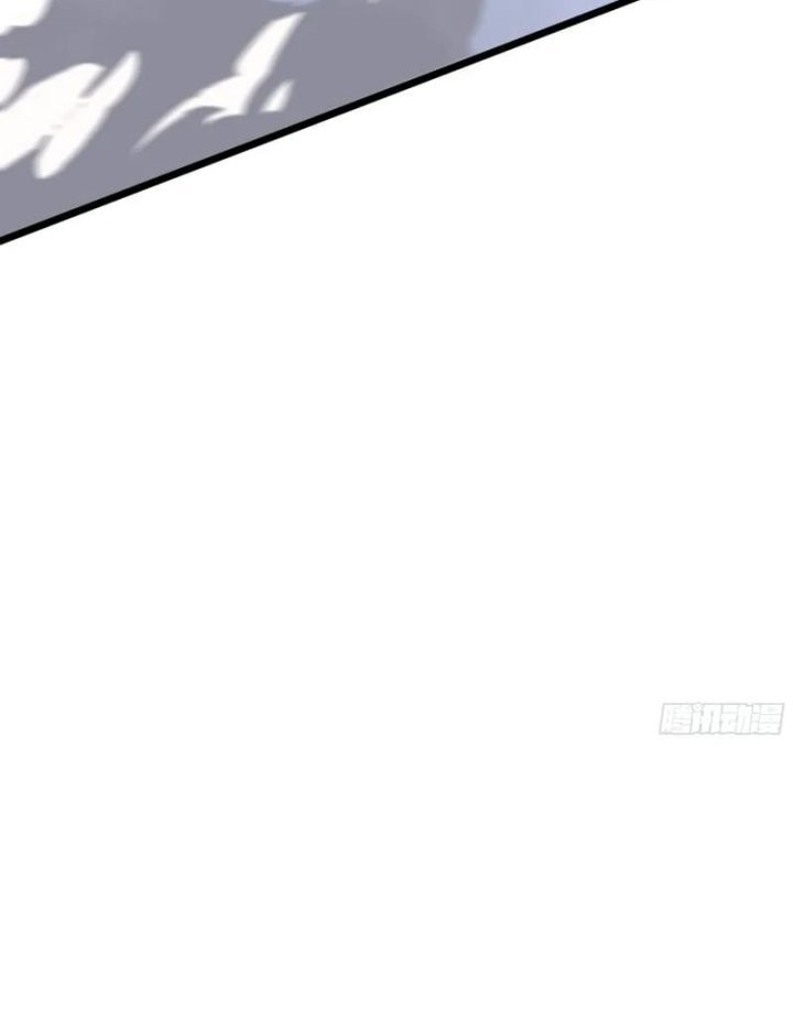 Disaster Comes: I Evolve Into the Crimson King Chapter 1 Gambar 49