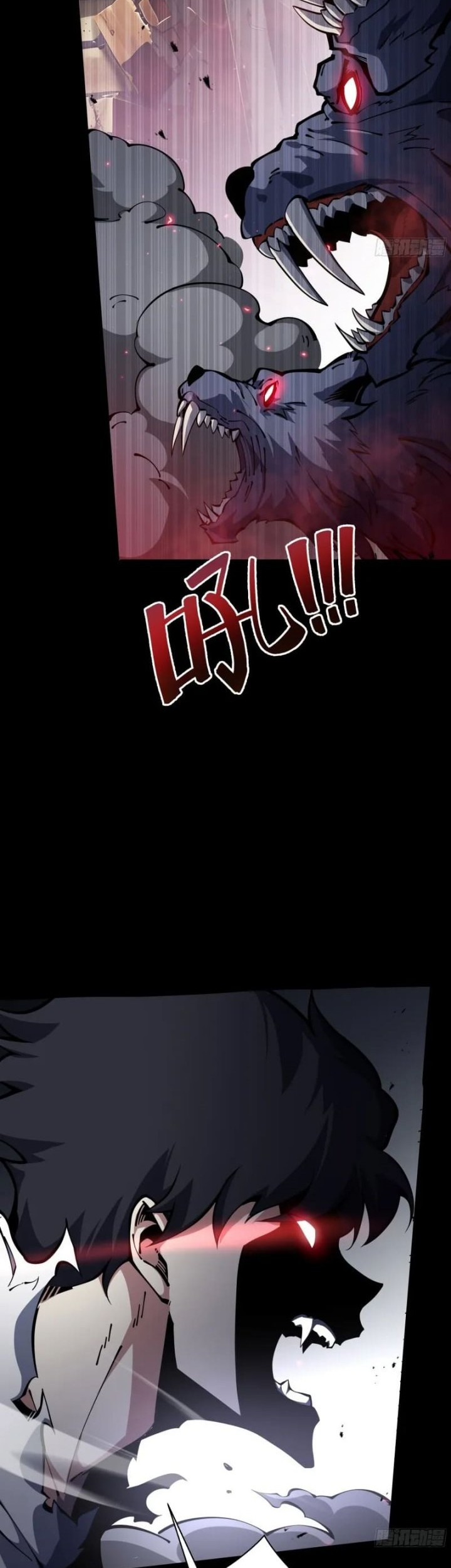 Disaster Comes: I Evolve Into the Crimson King Chapter 1 Gambar 12