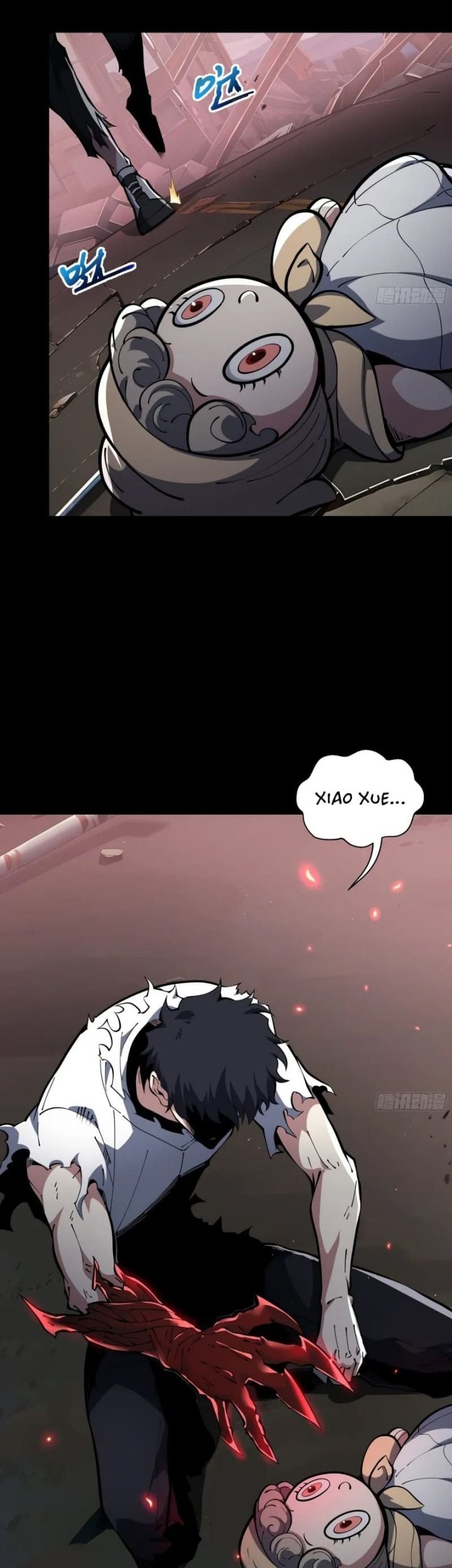 Disaster Comes: I Evolve Into the Crimson King Chapter 1 Gambar 18