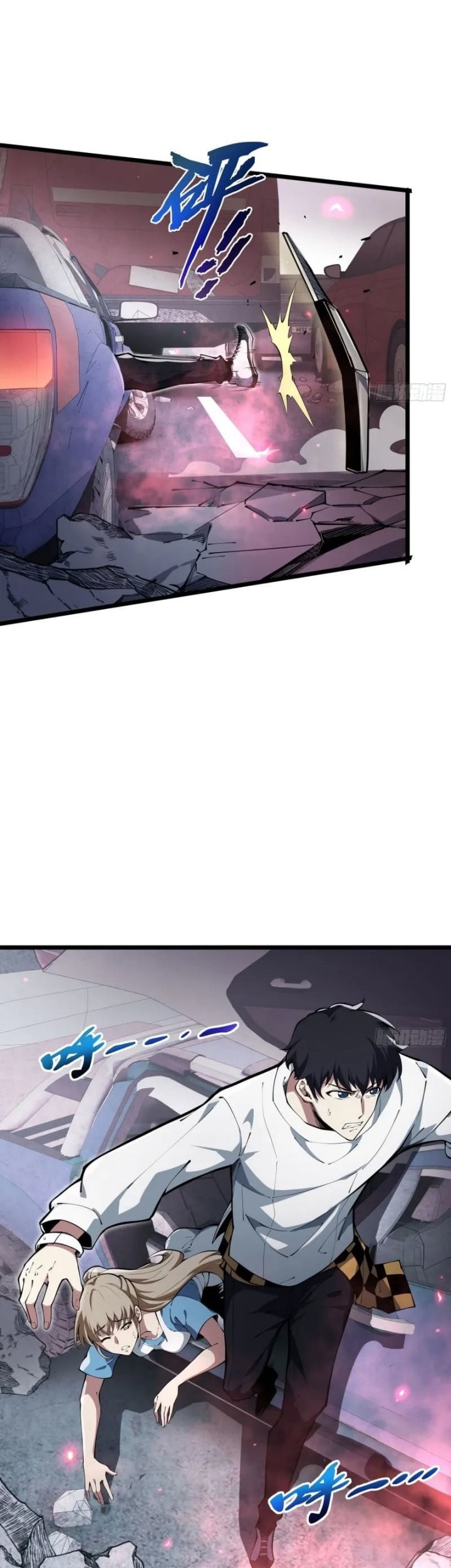 Disaster Comes: I Evolve Into the Crimson King Chapter 1 Gambar 35