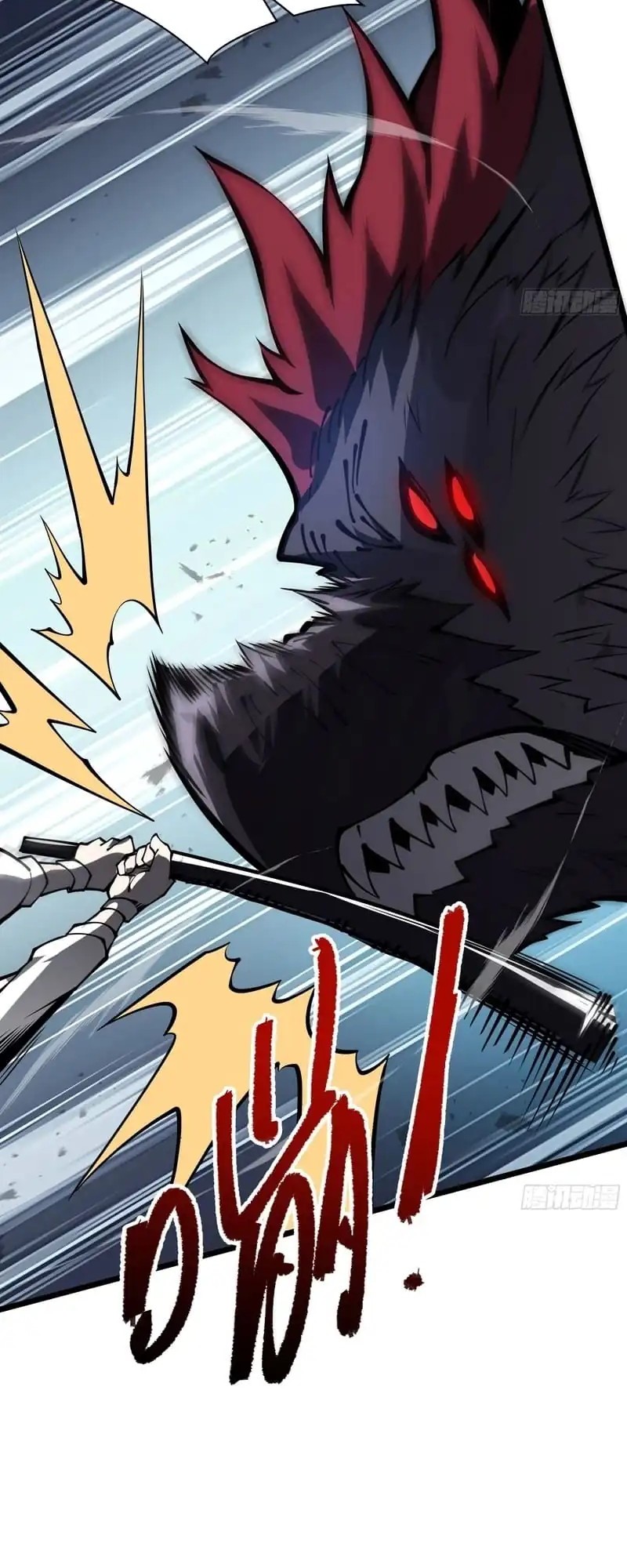 Disaster Comes: I Evolve Into the Crimson King Chapter 2 Gambar 33