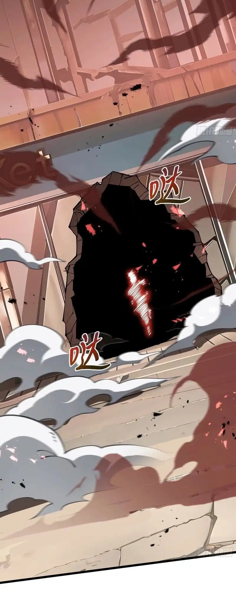 Disaster Comes: I Evolve Into the Crimson King Chapter 2 Gambar 42