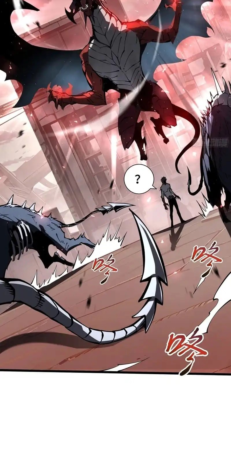 Disaster Comes: I Evolve Into the Crimson King Chapter 2 Gambar 54