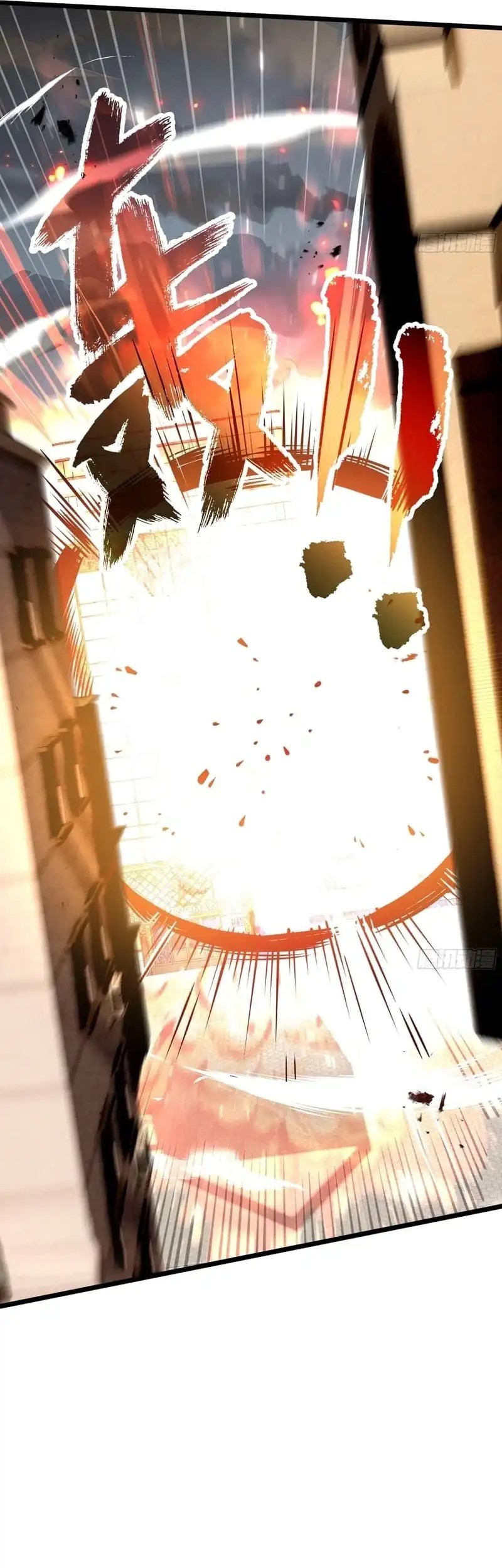 Disaster Comes: I Evolve Into the Crimson King Chapter 2 Gambar 58