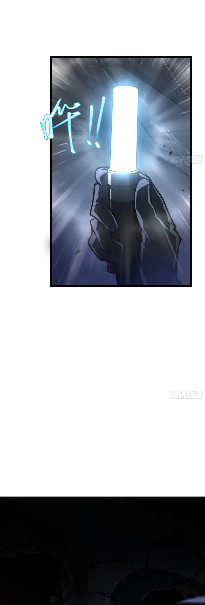Disaster Comes: I Evolve Into the Crimson King Chapter 4 Gambar 35