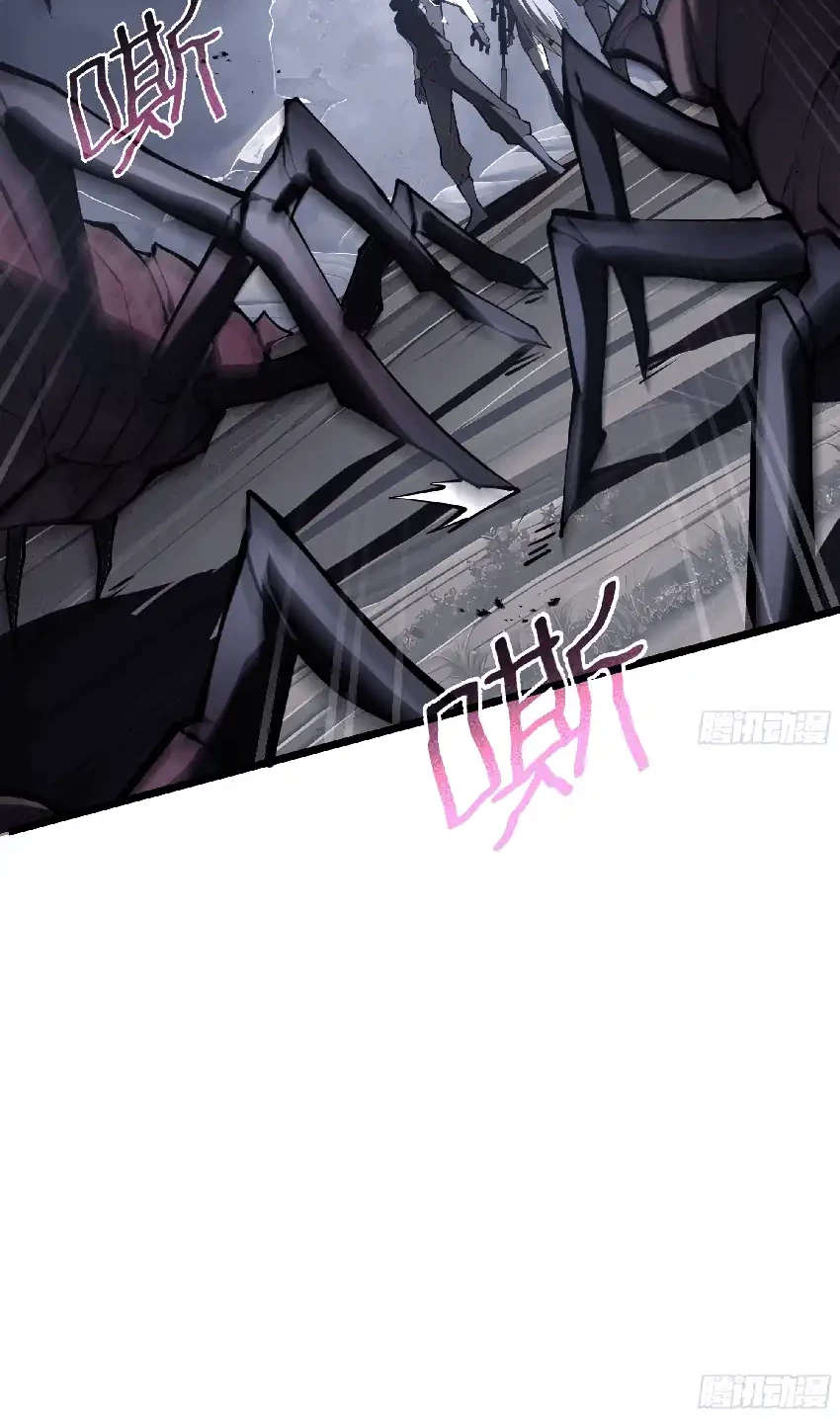 Disaster Comes: I Evolve Into the Crimson King Chapter 4 Gambar 52