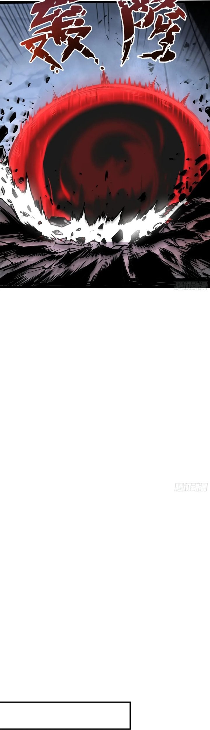 Disaster Comes: I Evolve Into the Crimson King Chapter 5 Gambar 34