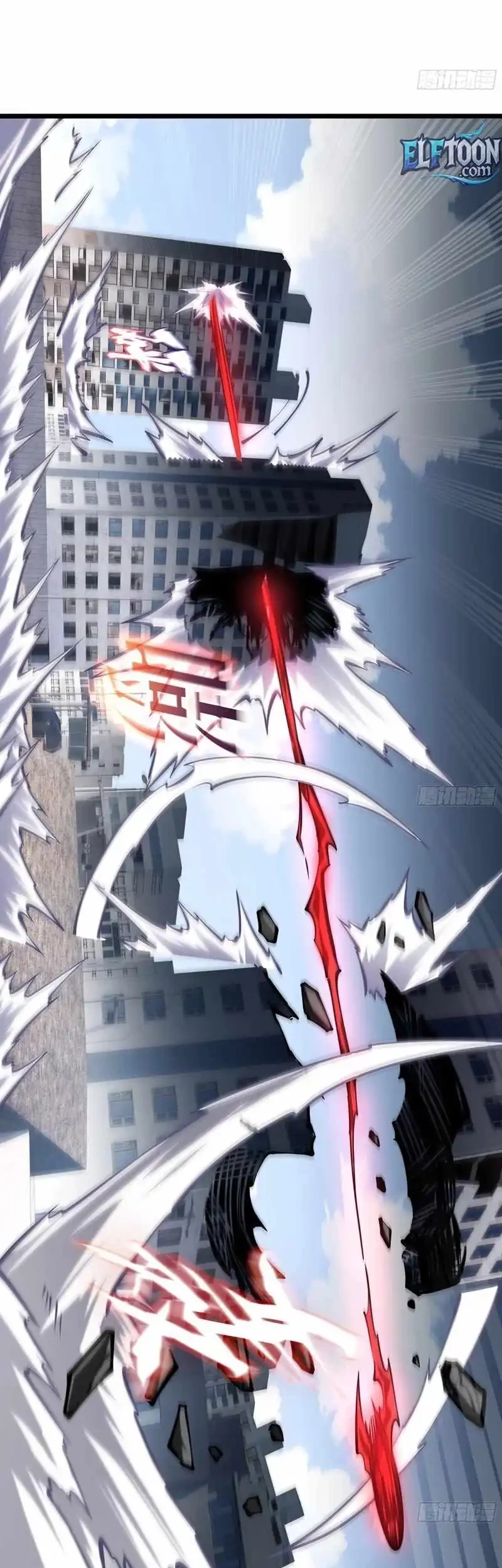 Disaster Comes: I Evolve Into the Crimson King Chapter 7 Gambar 14