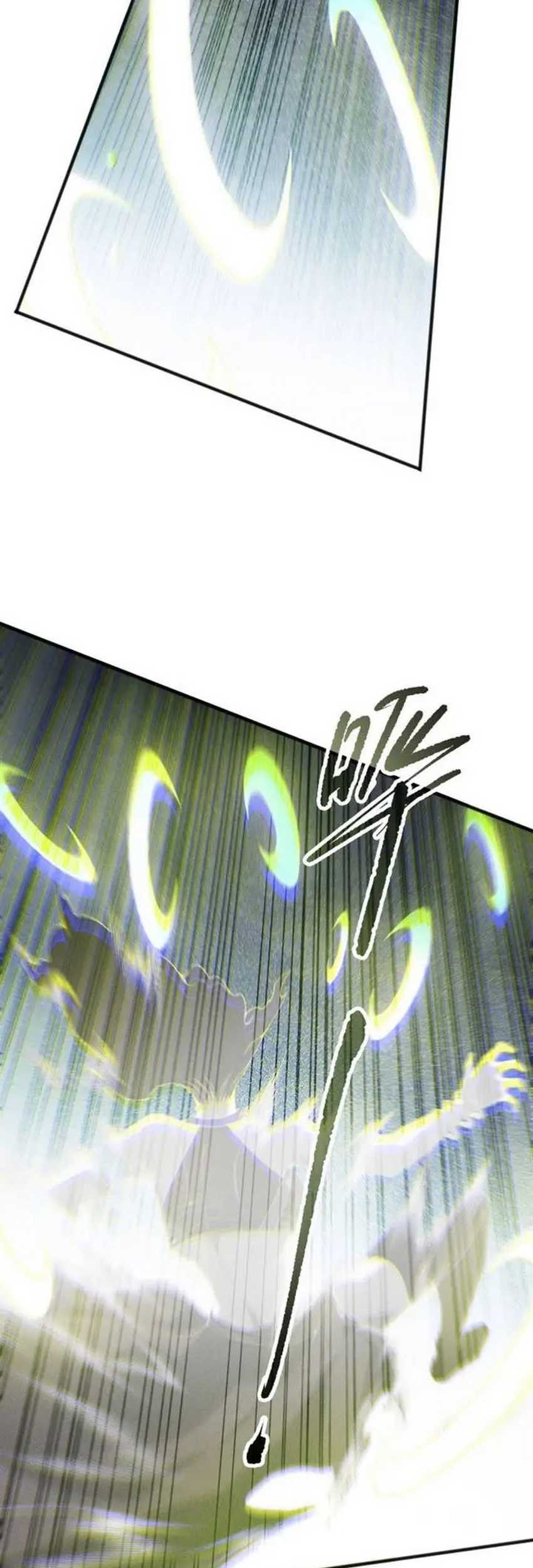 Disastrous Necromancer Chapter 172 Gambar 23