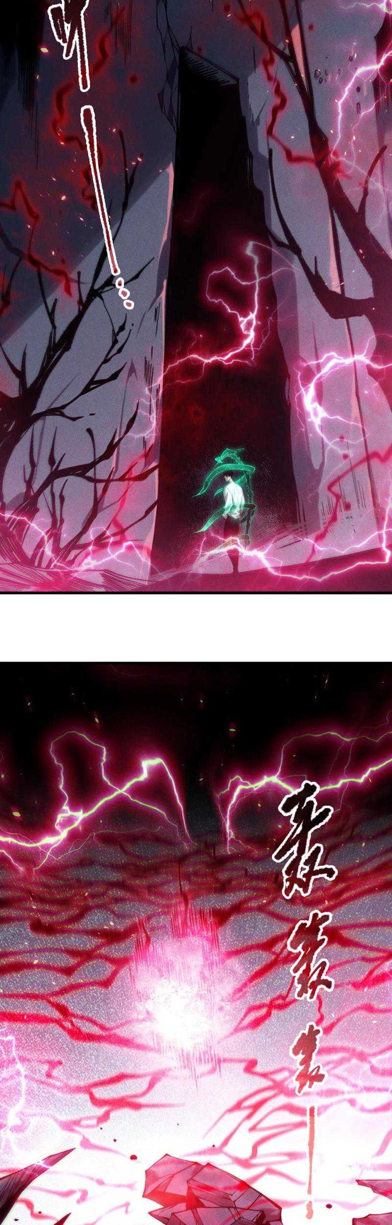 Disastrous Necromancer Chapter 175 Gambar 7