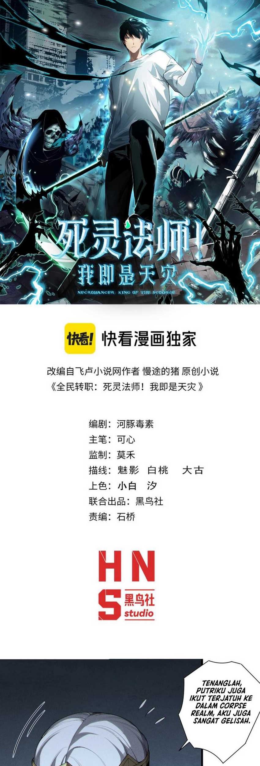 Baca Manhua Disastrous Necromancer Chapter 179 Gambar 2