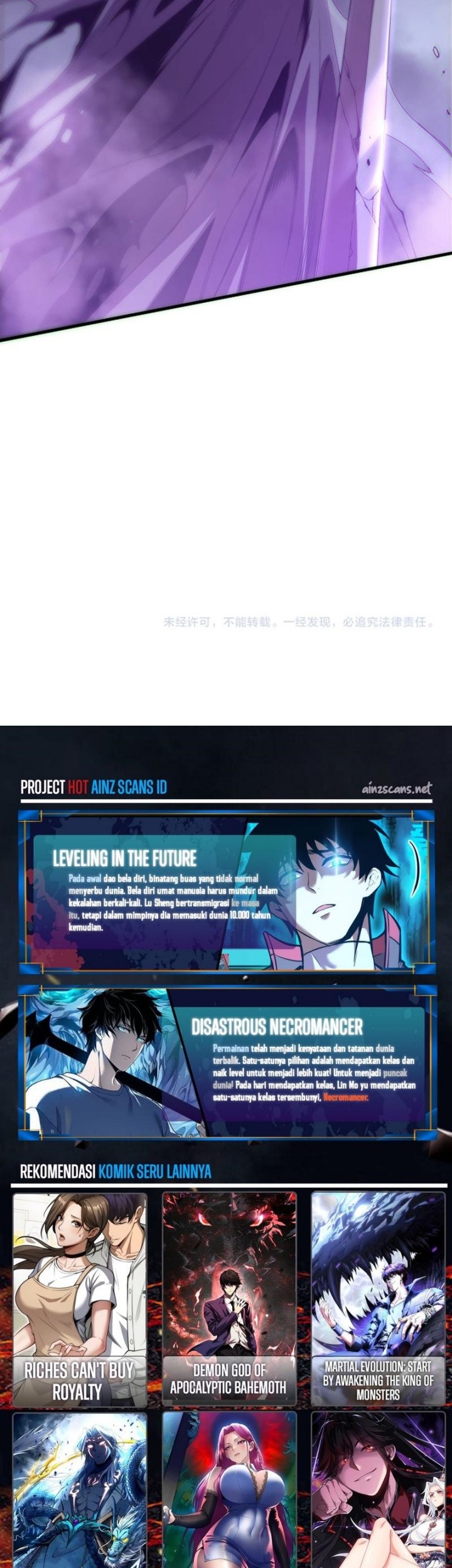 Disastrous Necromancer Chapter 182 Gambar 33