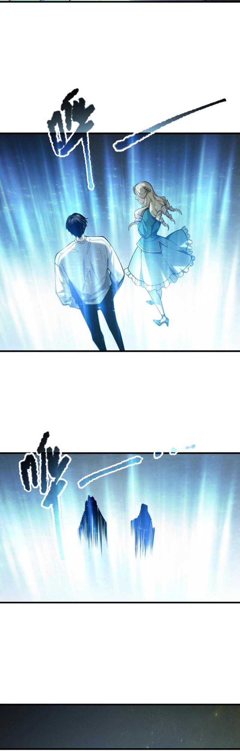 Disastrous Necromancer Chapter 183 Gambar 10
