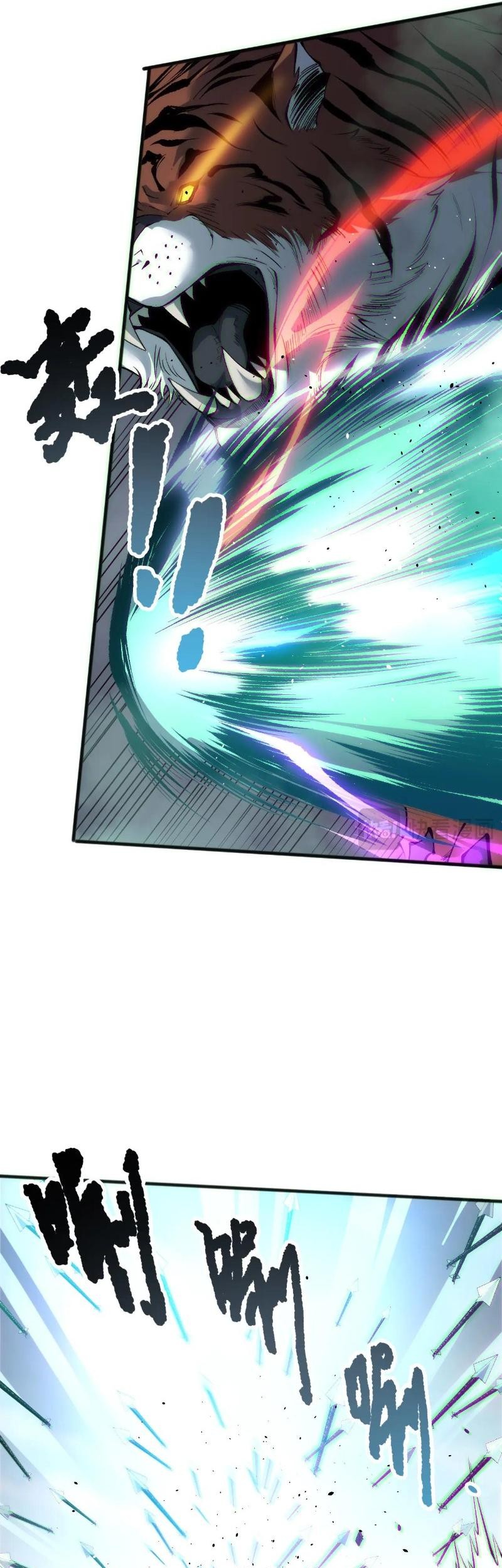 Disastrous Necromancer Chapter 185 Gambar 37