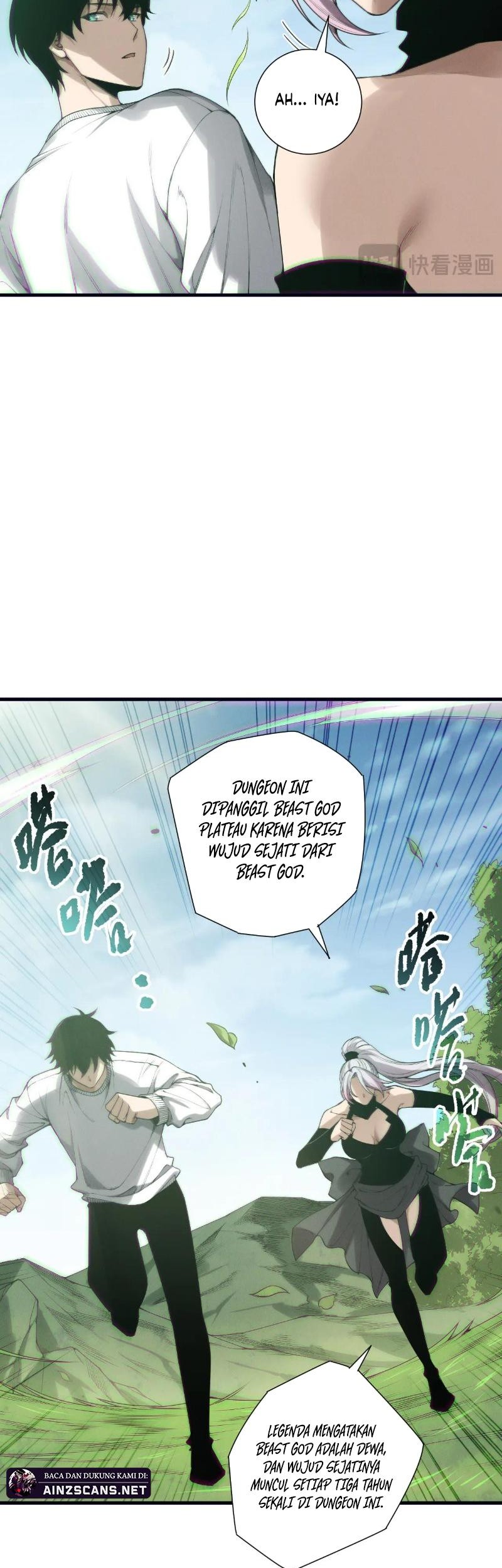 Disastrous Necromancer Chapter 185 Gambar 7
