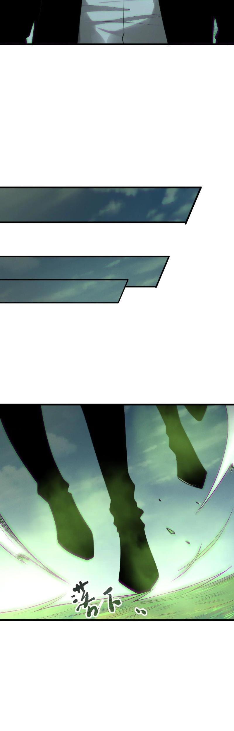 Disastrous Necromancer Chapter 185 Gambar 23