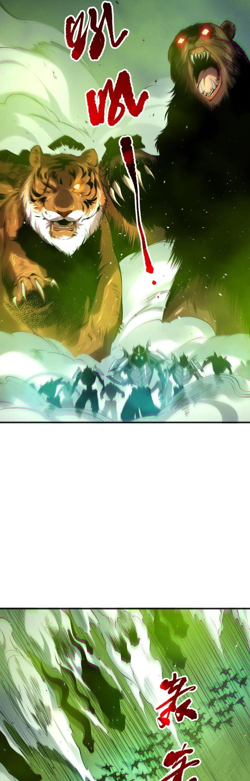 Disastrous Necromancer Chapter 185 Gambar 33