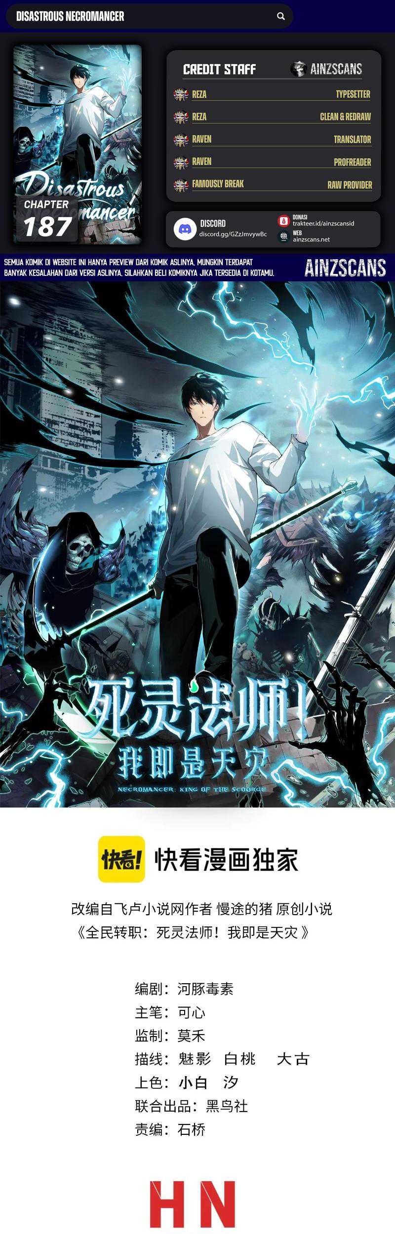 Baca Komik Disastrous Necromancer Chapter 187 Gambar 1