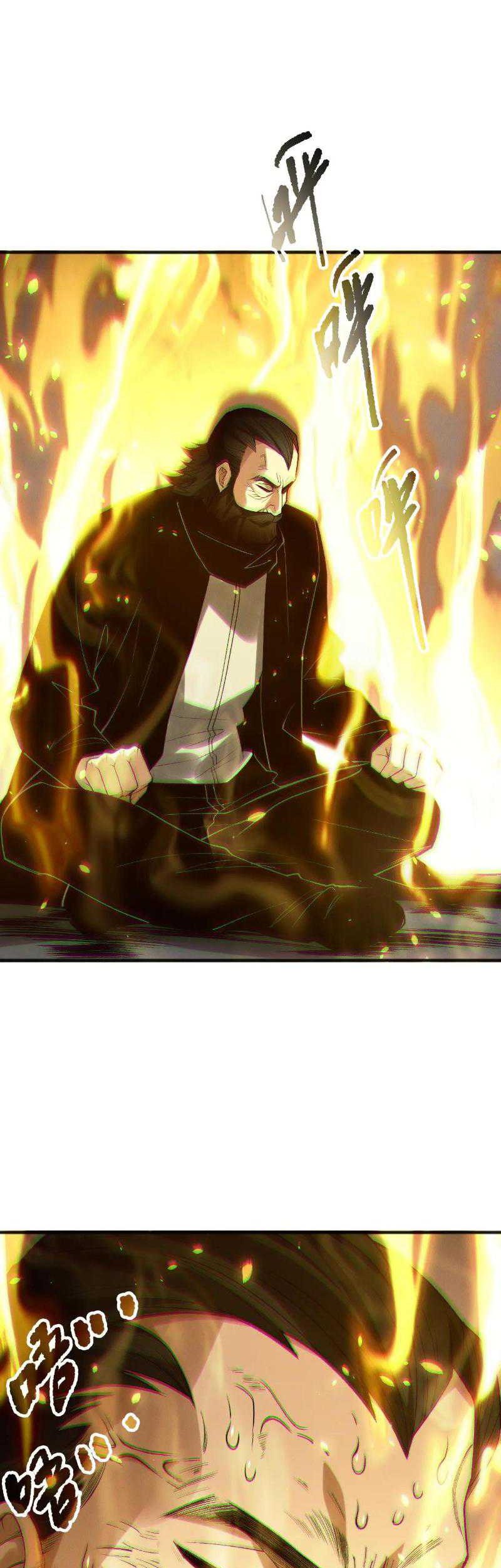 Disastrous Necromancer Chapter 187 Gambar 31