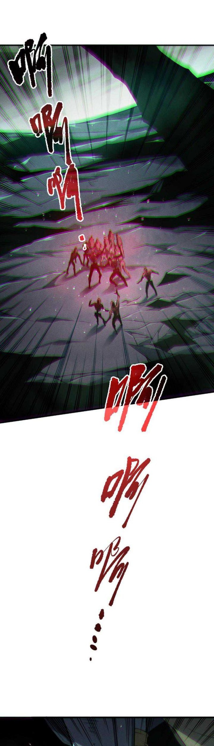 Disastrous Necromancer Chapter 190 Gambar 11