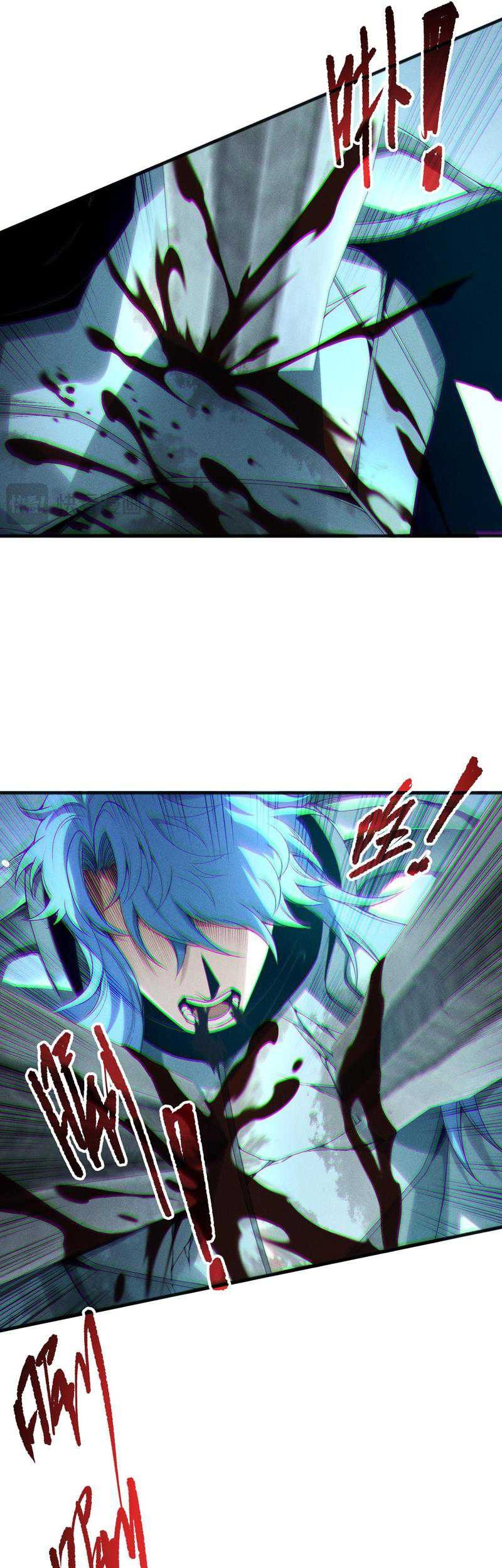 Disastrous Necromancer Chapter 192 Gambar 37