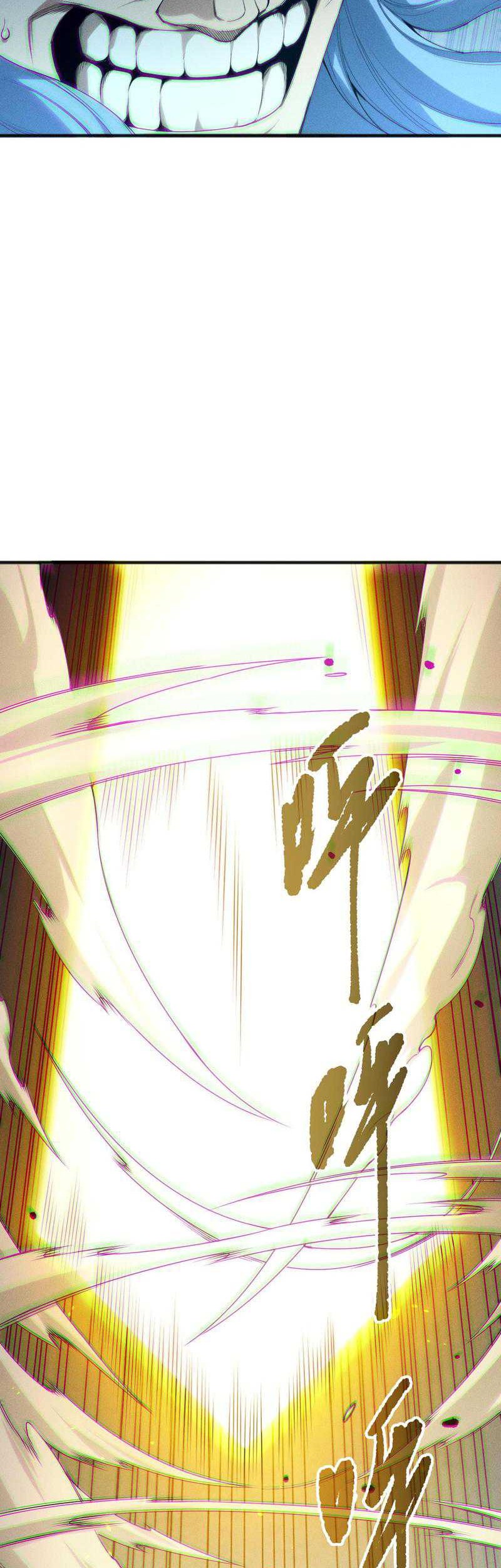 Disastrous Necromancer Chapter 192 Gambar 30