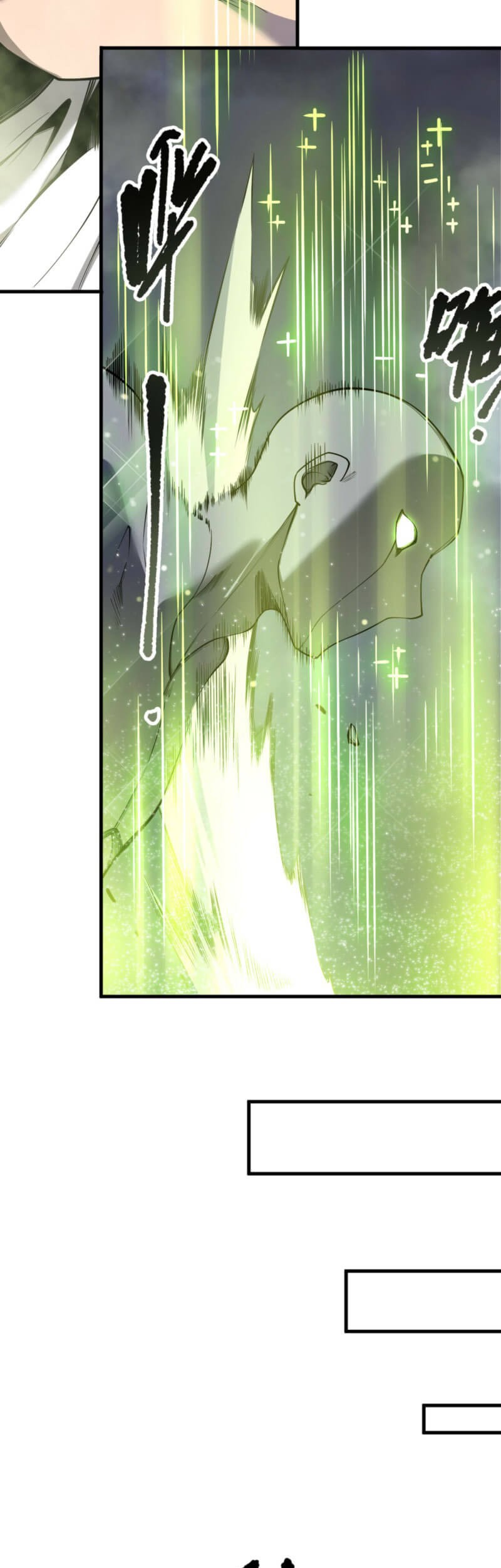 Disastrous Necromancer Chapter 194 Gambar 20