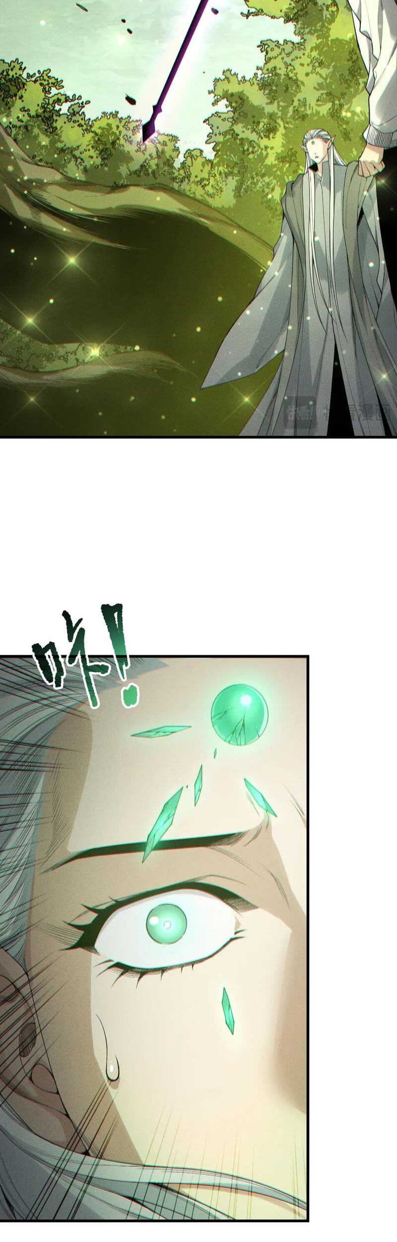 Disastrous Necromancer Chapter 195 Gambar 9