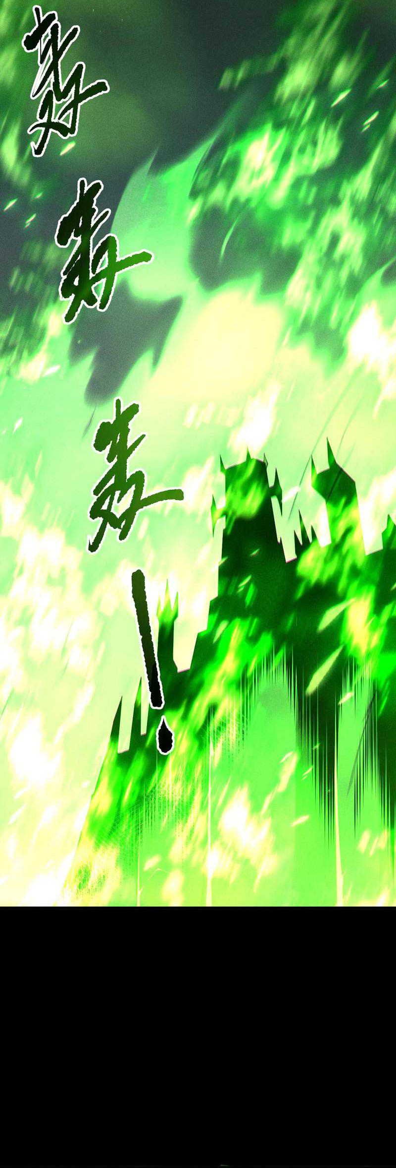 Disastrous Necromancer Chapter 201 Gambar 8